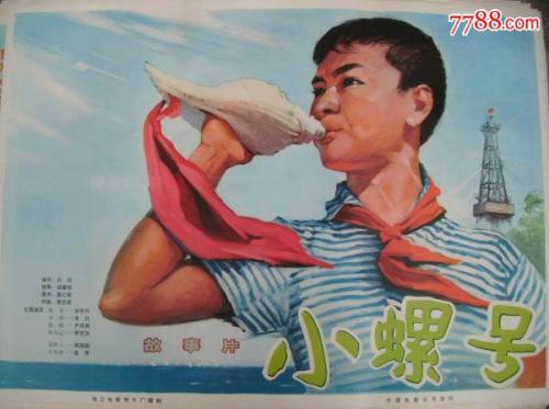 巴里美术学院学位证购买